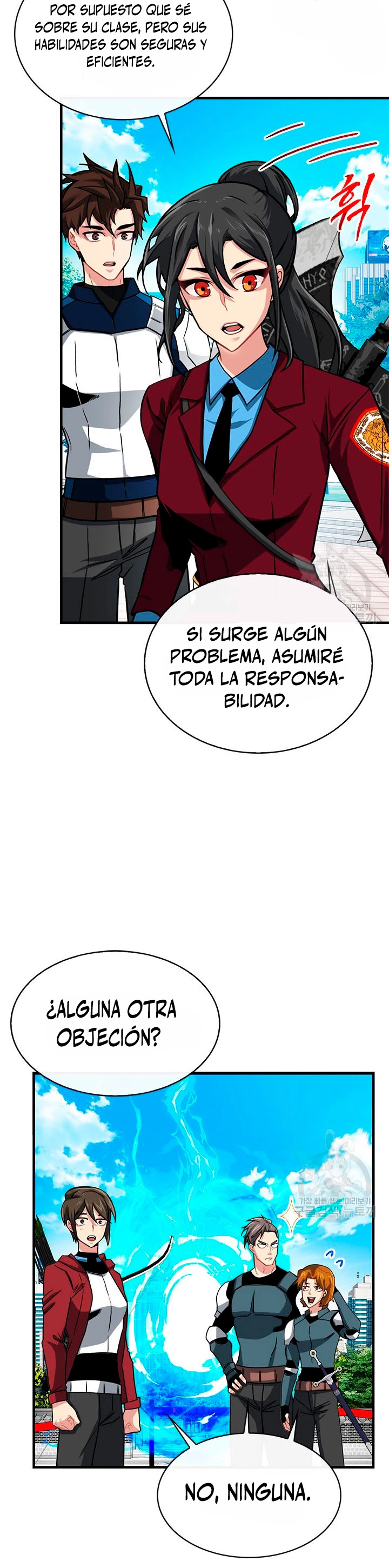 Cazador de gachas de clase SSS Capitulo 50 página 5