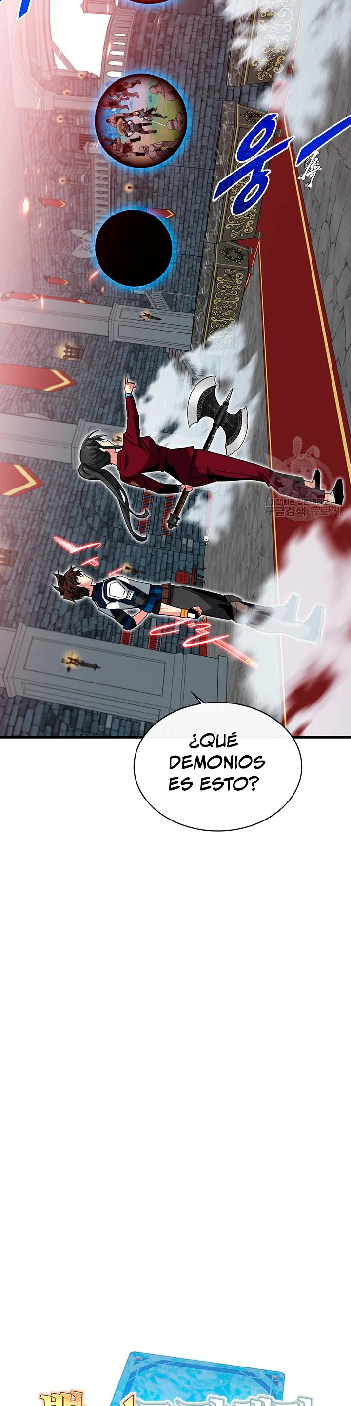 Cazador de gachas de clase SSS Capitulo 51 página 10