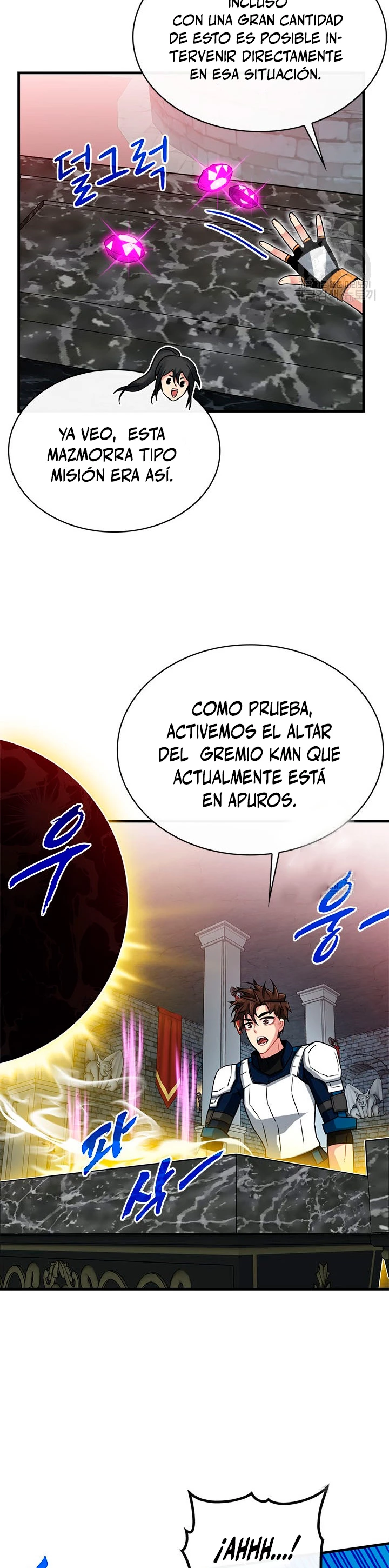 Cazador de gachas de clase SSS Capitulo 51 página 17