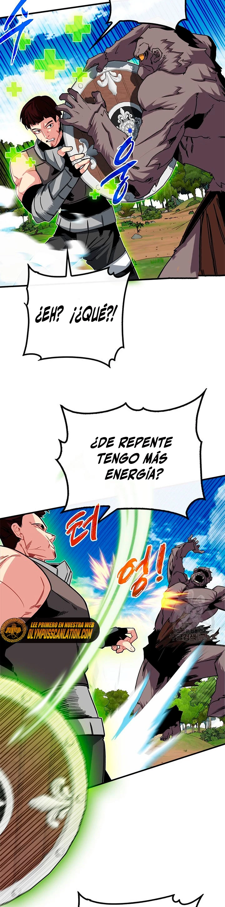 Cazador de gachas de clase SSS Capitulo 51 página 18