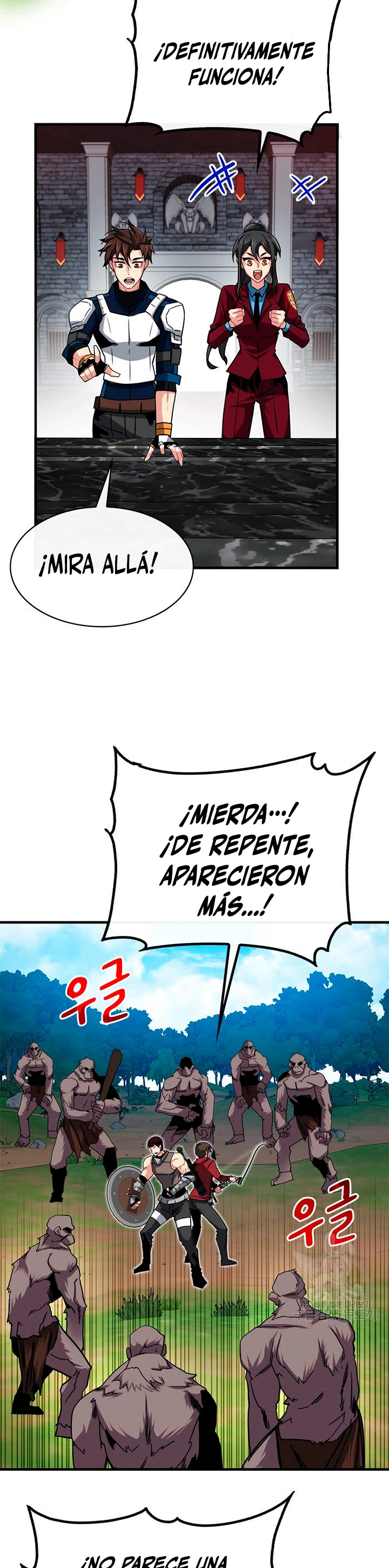 Cazador de gachas de clase SSS Capitulo 51 página 19