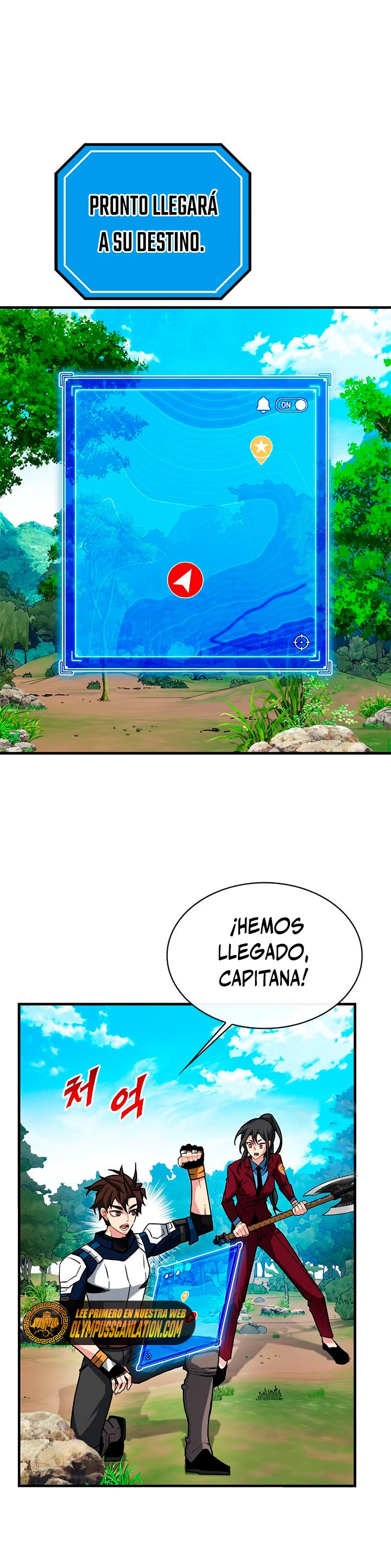 Cazador de gachas de clase SSS Capitulo 51 página 2