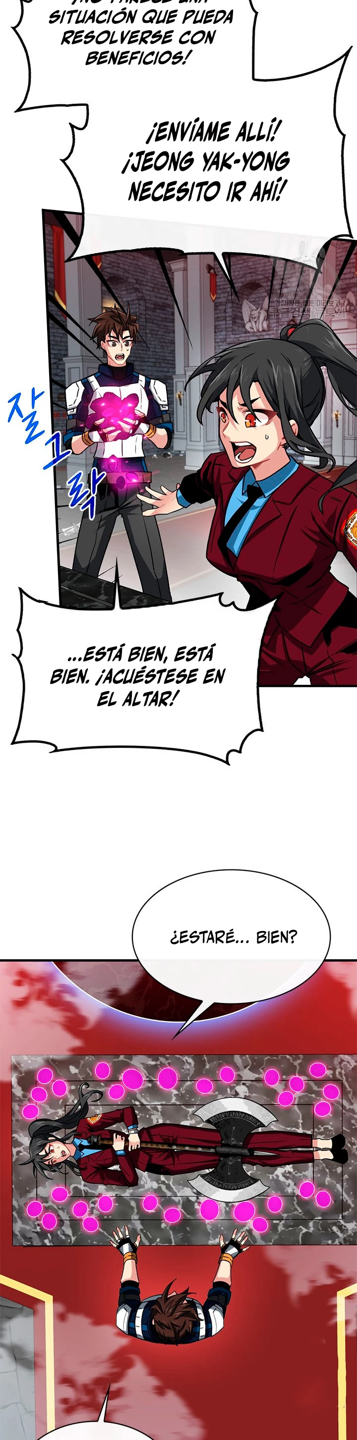 Cazador de gachas de clase SSS Capitulo 51 página 20
