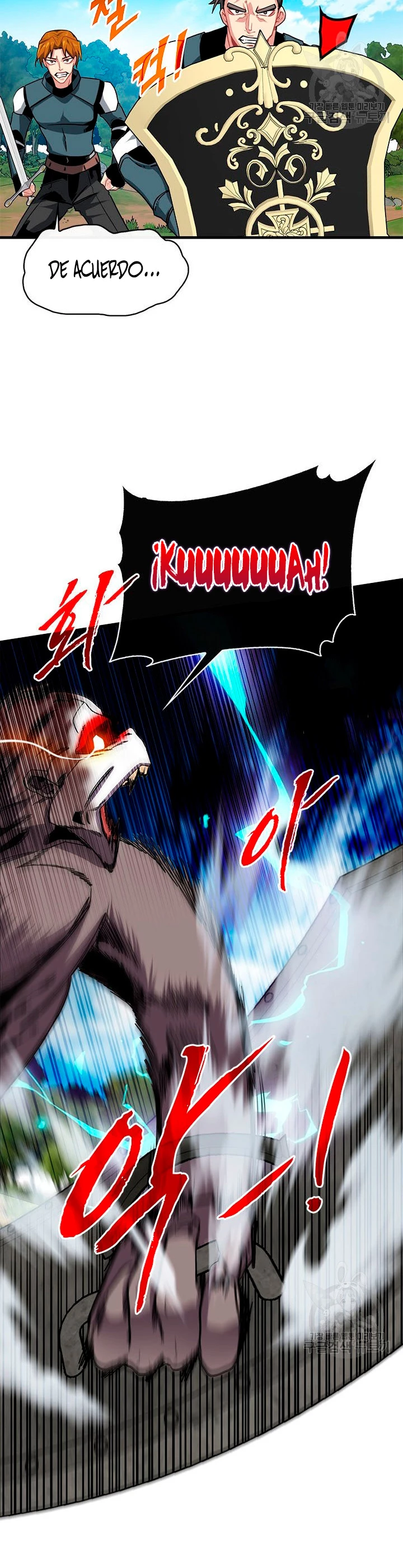Cazador de gachas de clase SSS Capitulo 51 página 24