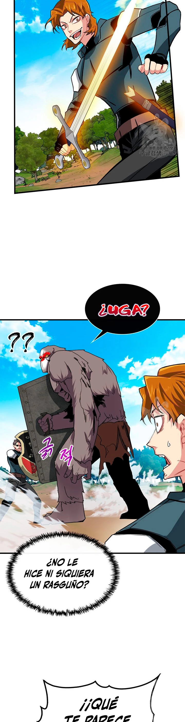 Cazador de gachas de clase SSS Capitulo 51 página 27