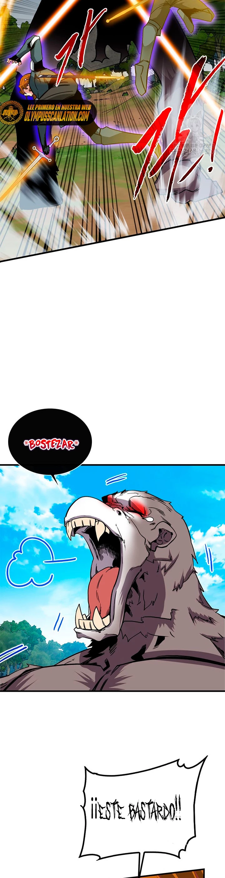 Cazador de gachas de clase SSS Capitulo 51 página 29