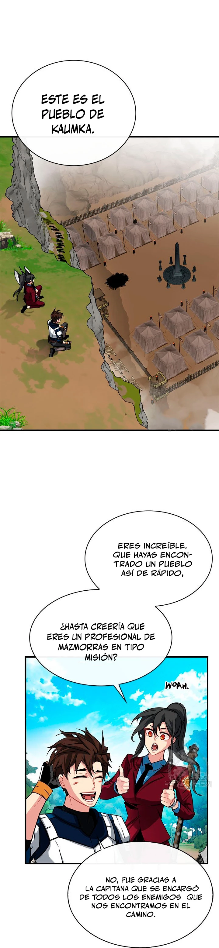 Cazador de gachas de clase SSS Capitulo 51 página 3