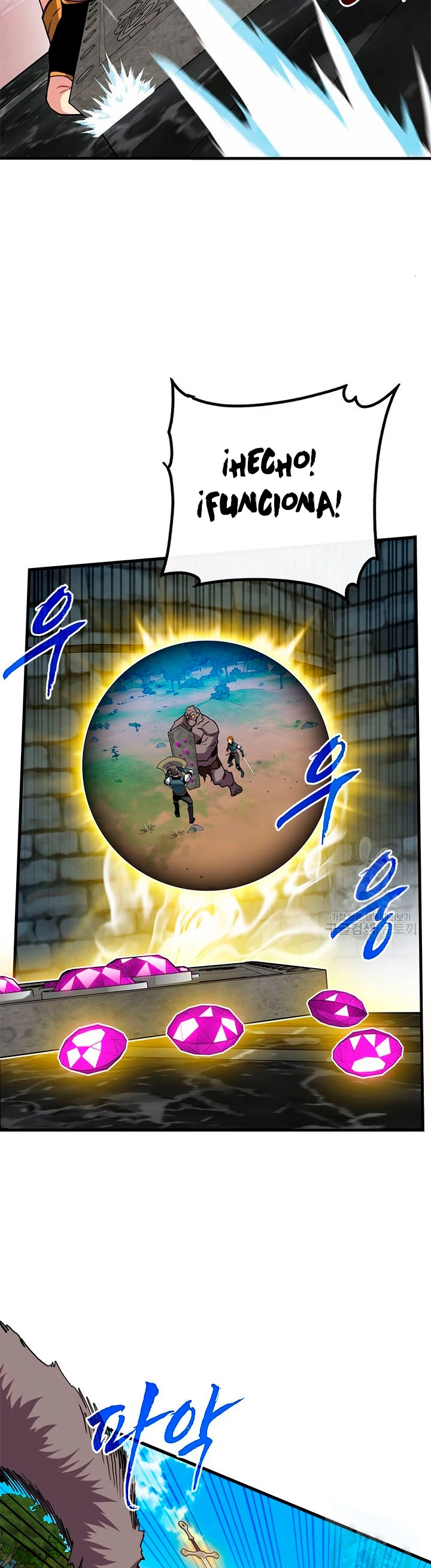 Cazador de gachas de clase SSS Capitulo 51 página 33