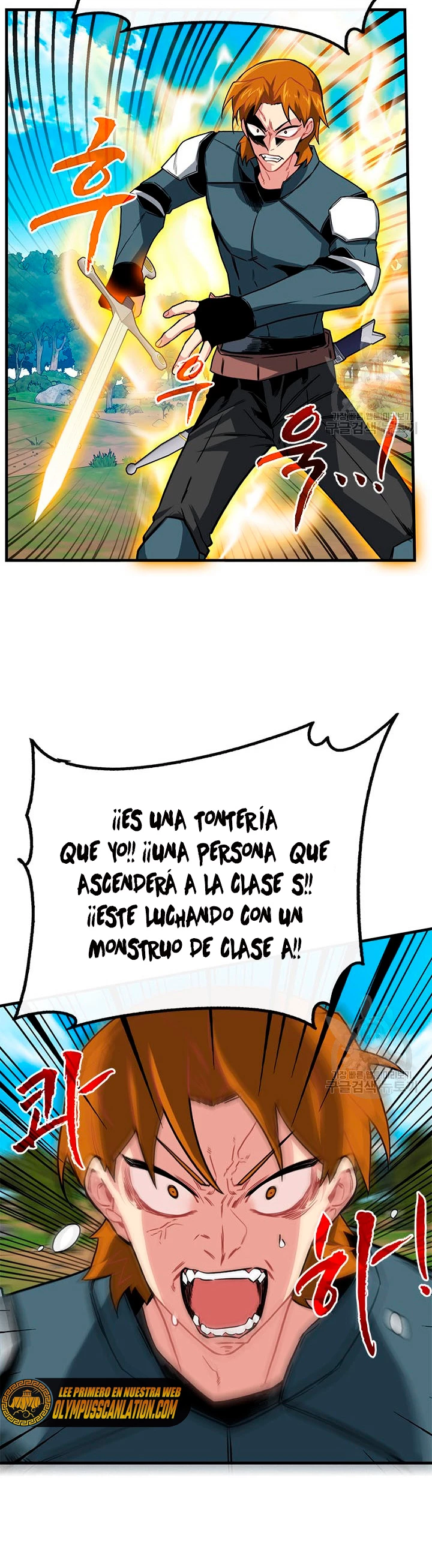 Cazador de gachas de clase SSS Capitulo 51 página 35