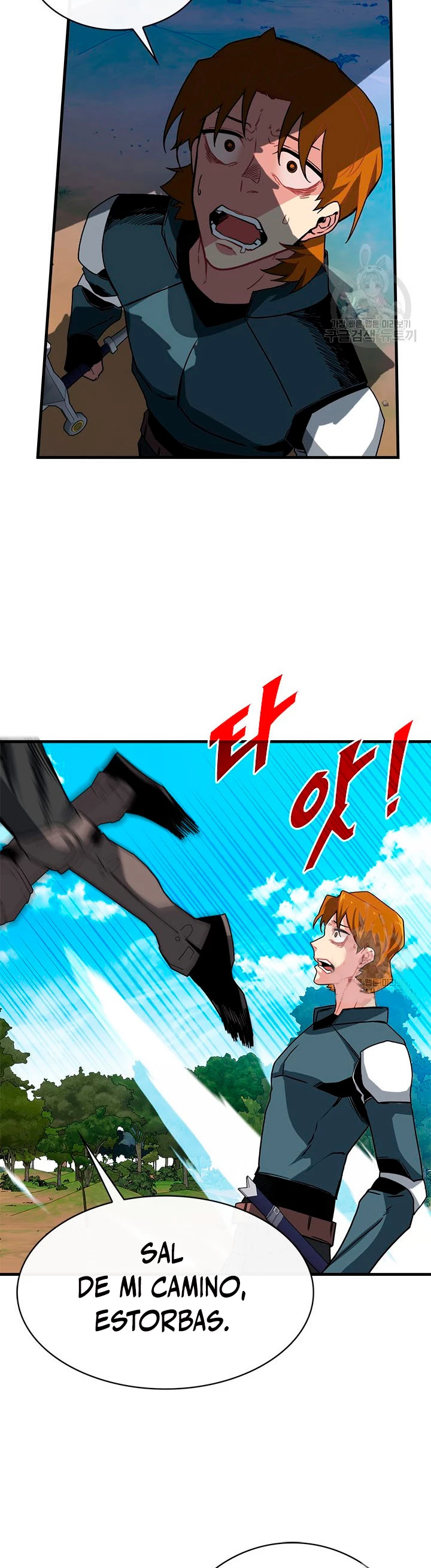 Cazador de gachas de clase SSS Capitulo 51 página 38