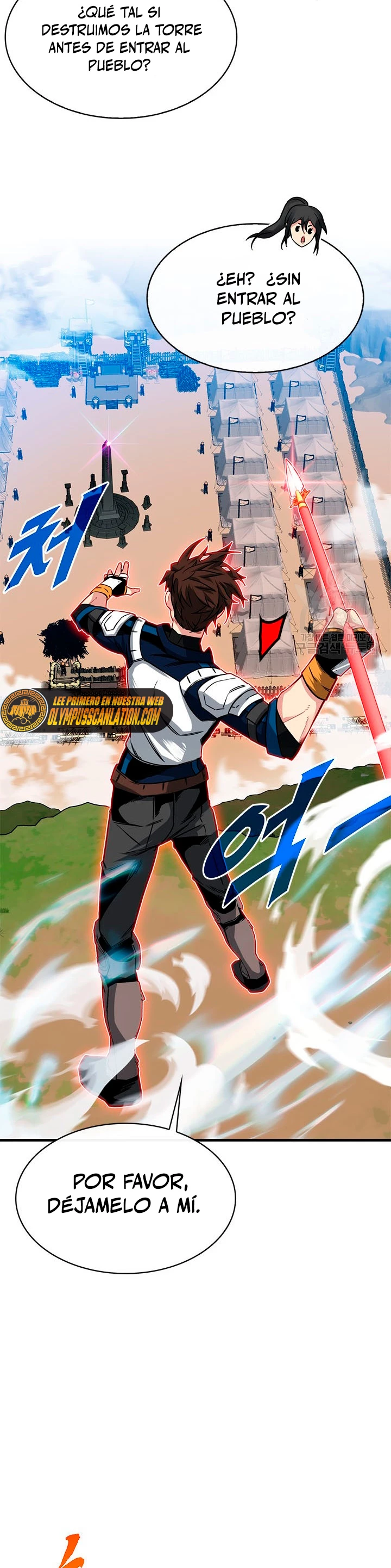 Cazador de gachas de clase SSS Capitulo 51 página 5