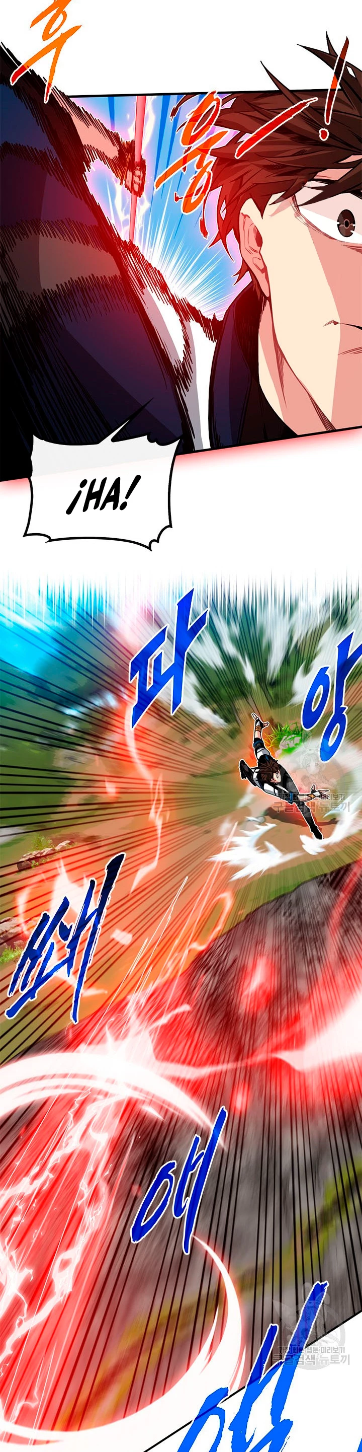 Cazador de gachas de clase SSS Capitulo 51 página 6