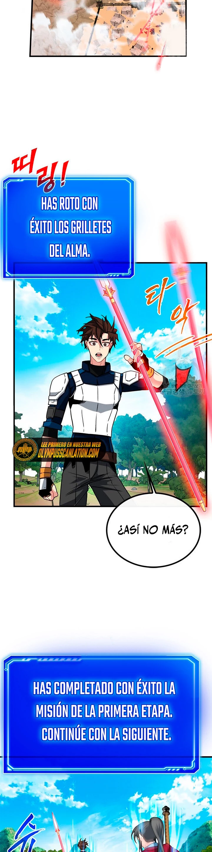 Cazador de gachas de clase SSS Capitulo 51 página 8