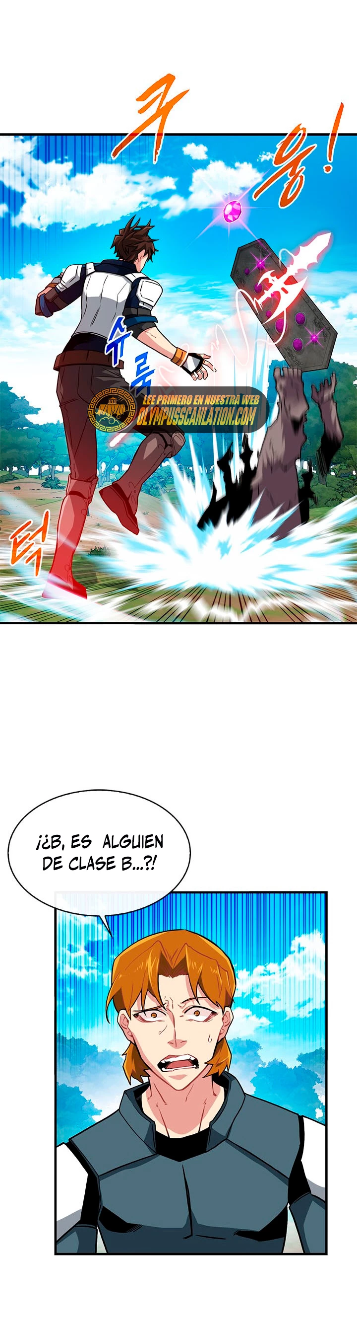 Cazador de gachas de clase SSS Capitulo 52 página 2