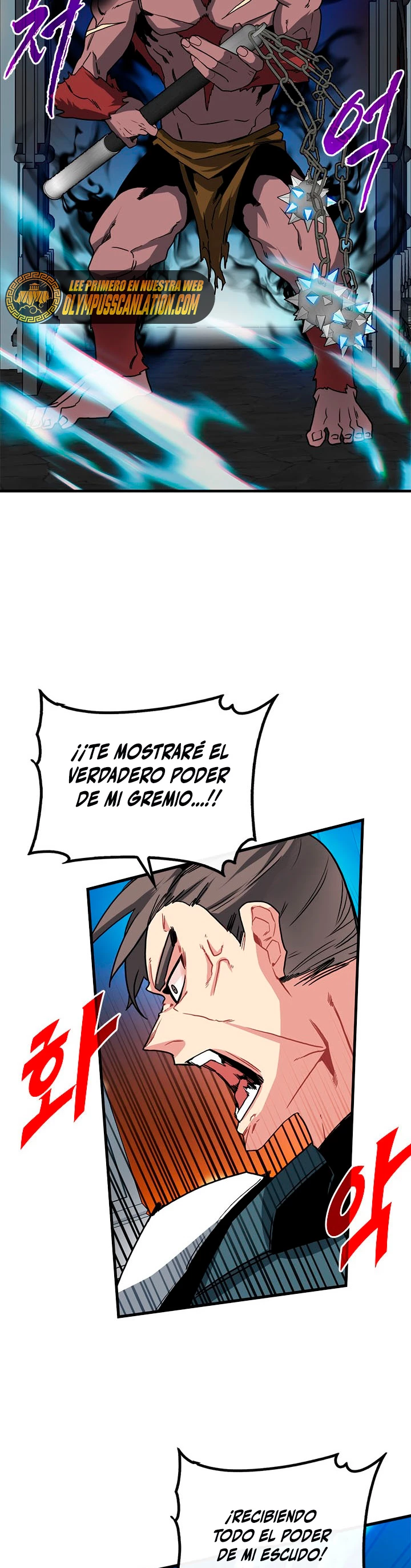 Cazador de gachas de clase SSS Capitulo 52 página 26