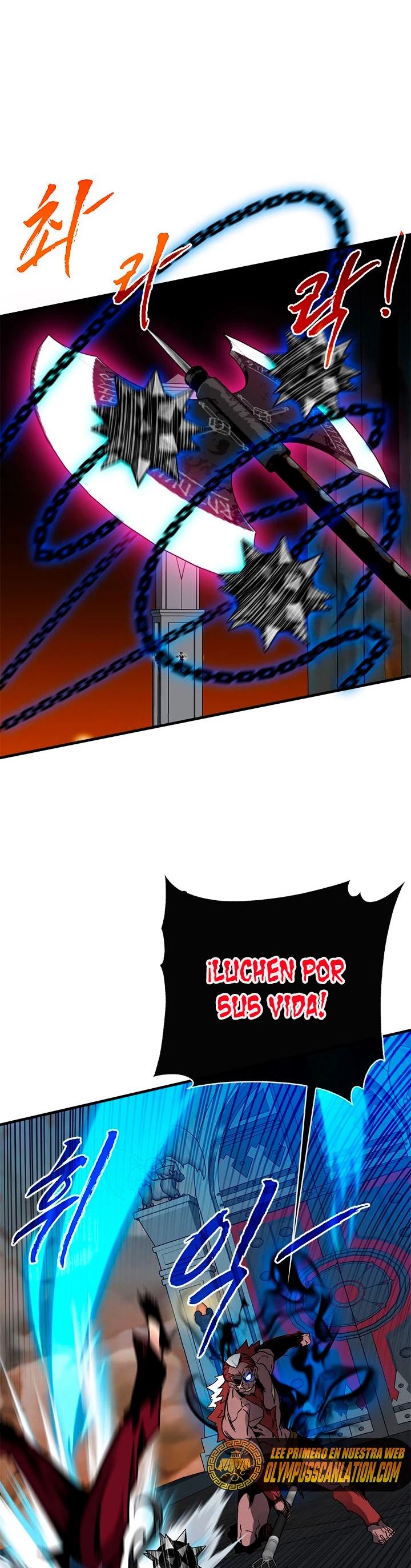 Cazador de gachas de clase SSS Capitulo 52 página 29