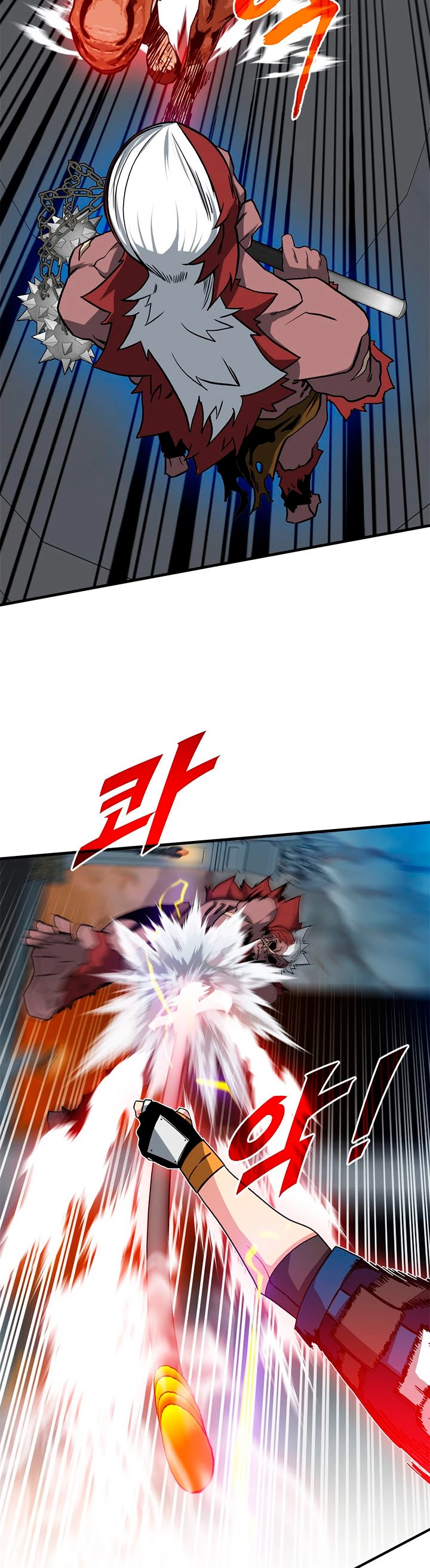 Cazador de gachas de clase SSS Capitulo 52 página 40