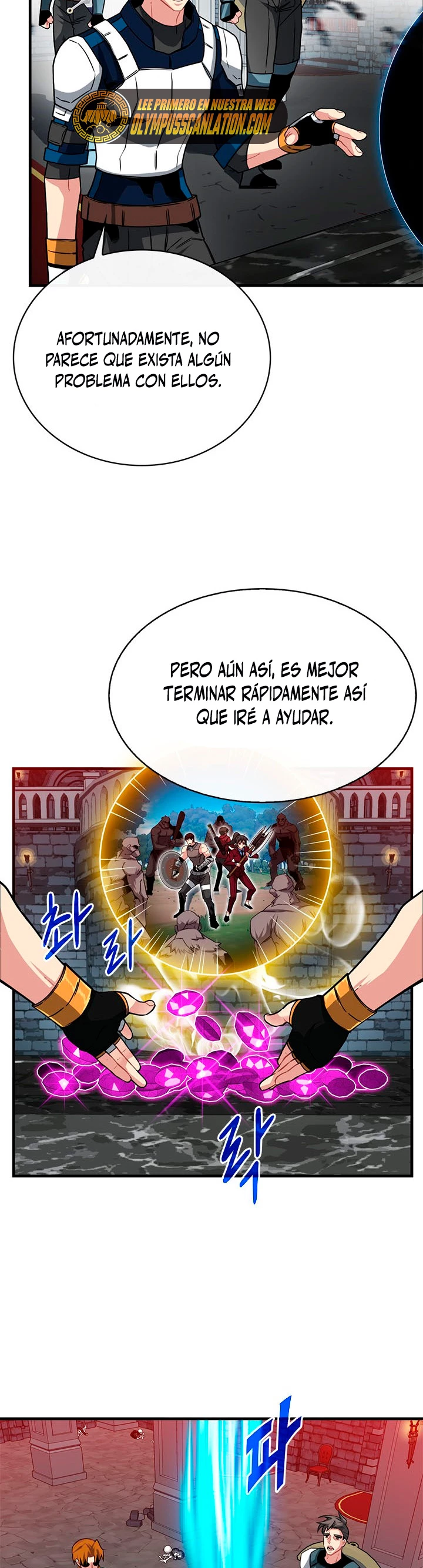 Cazador de gachas de clase SSS Capitulo 52 página 7