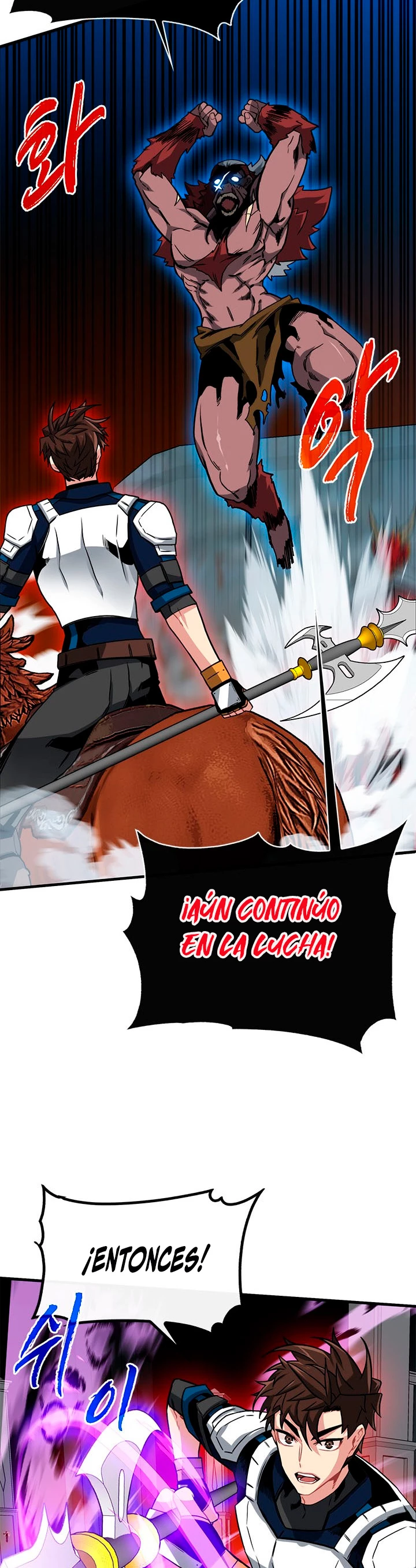 Cazador de gachas de clase SSS Capitulo 53 página 10