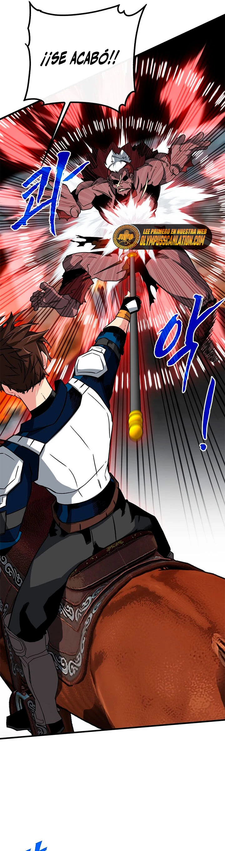 Cazador de gachas de clase SSS Capitulo 53 página 12