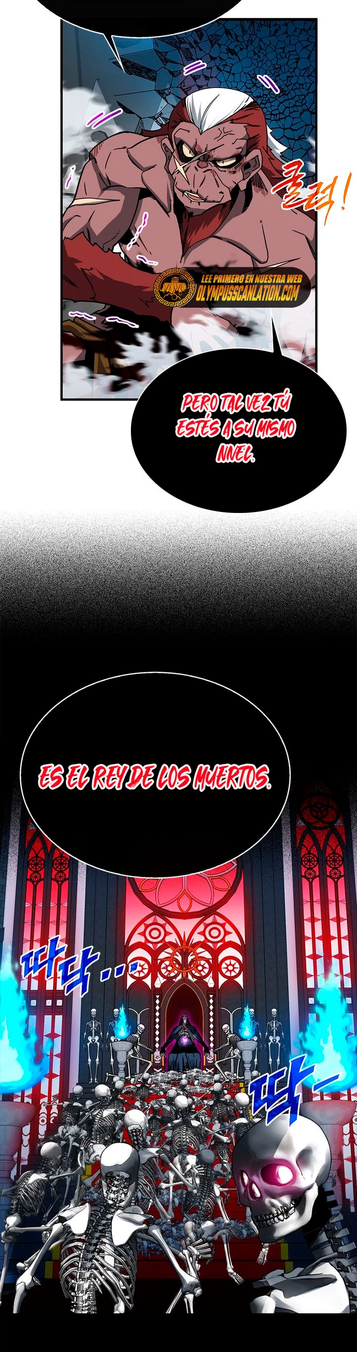 Cazador de gachas de clase SSS Capitulo 53 página 18