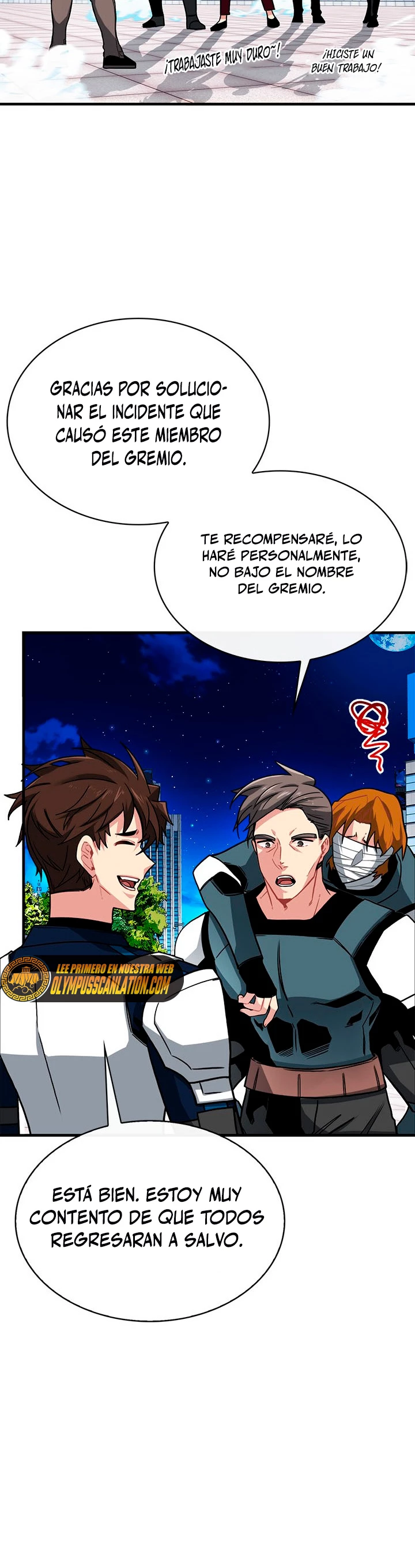 Cazador de gachas de clase SSS Capitulo 53 página 21