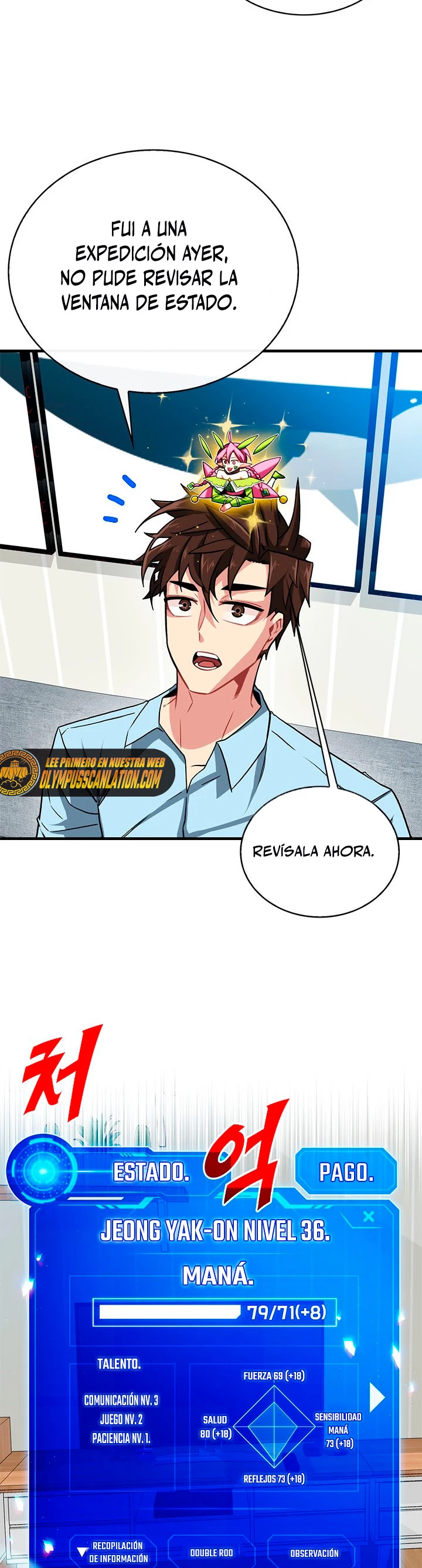 Cazador de gachas de clase SSS Capitulo 53 página 30