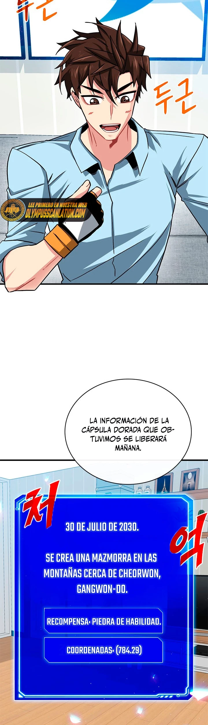 Cazador de gachas de clase SSS Capitulo 53 página 36