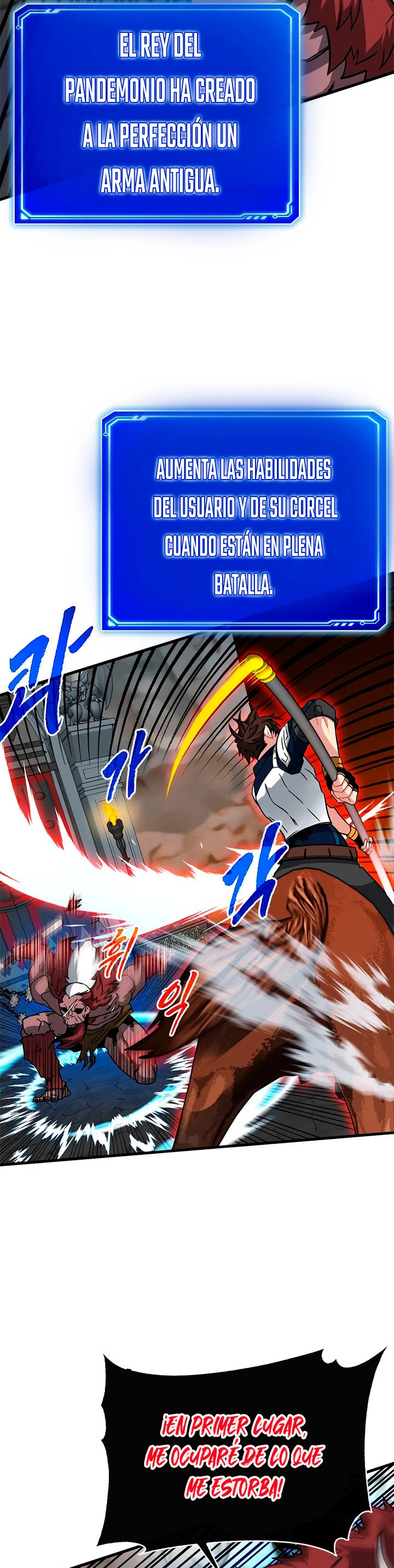 Cazador de gachas de clase SSS Capitulo 53 página 4