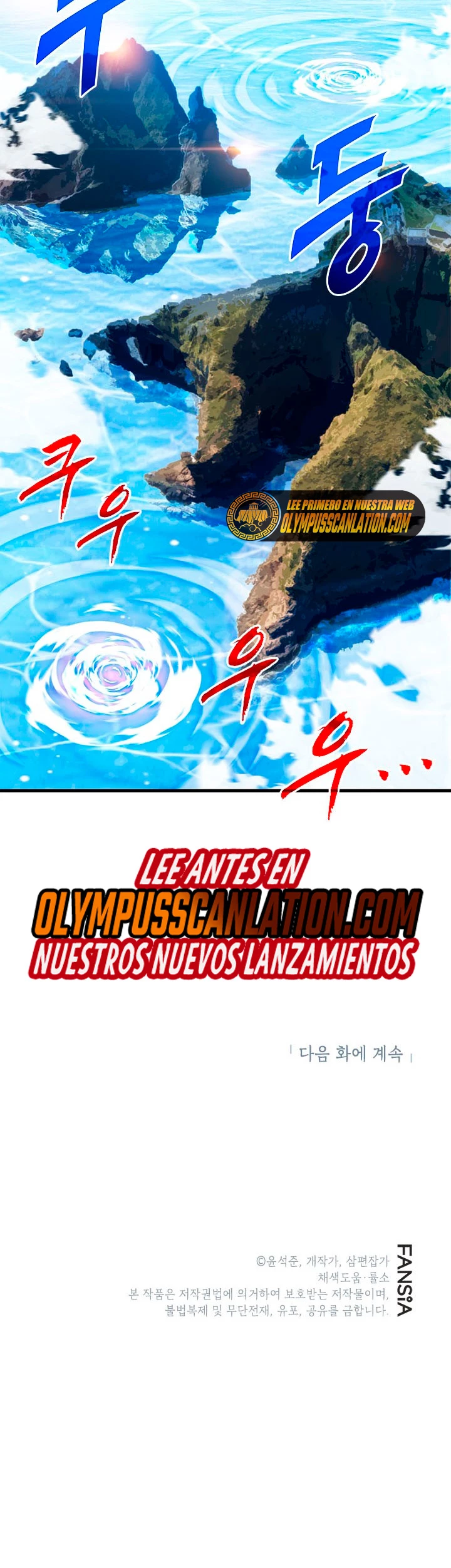 Cazador de gachas de clase SSS Capitulo 53 página 41