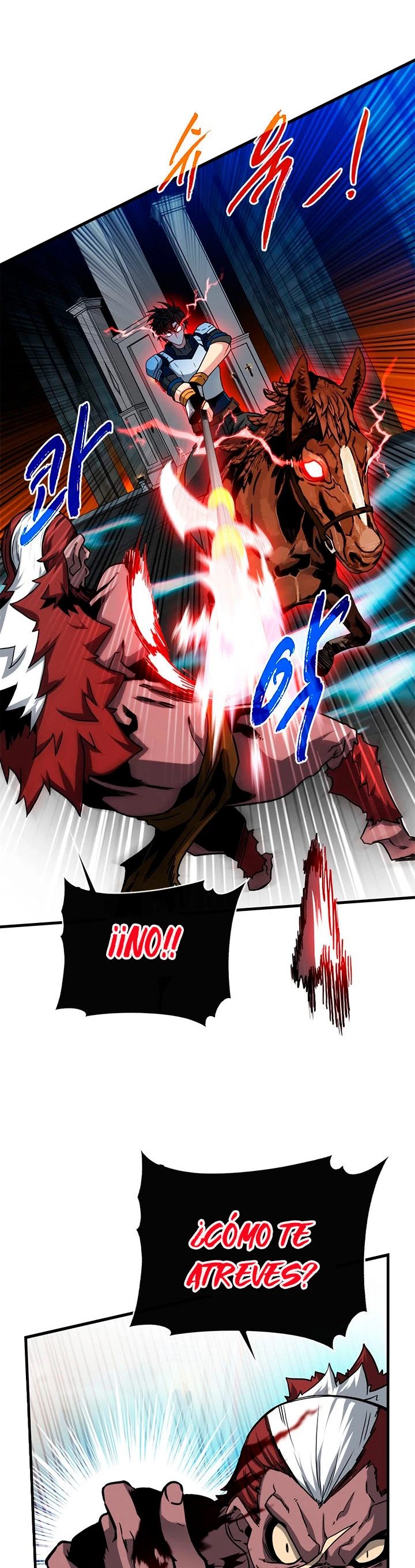 Cazador de gachas de clase SSS Capitulo 53 página 8