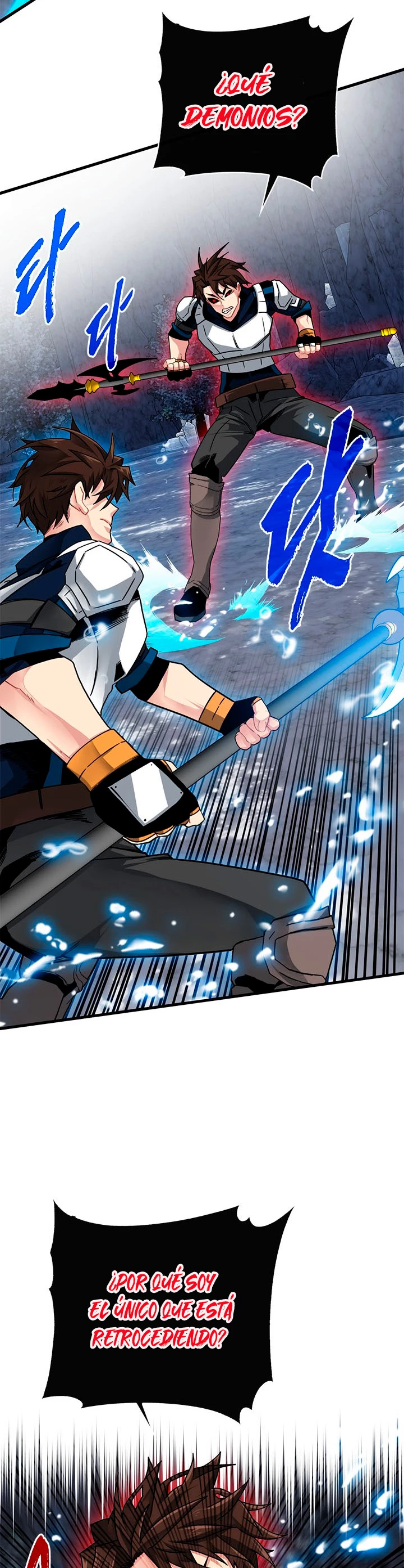 Cazador de gachas de clase SSS Capitulo 54 página 16