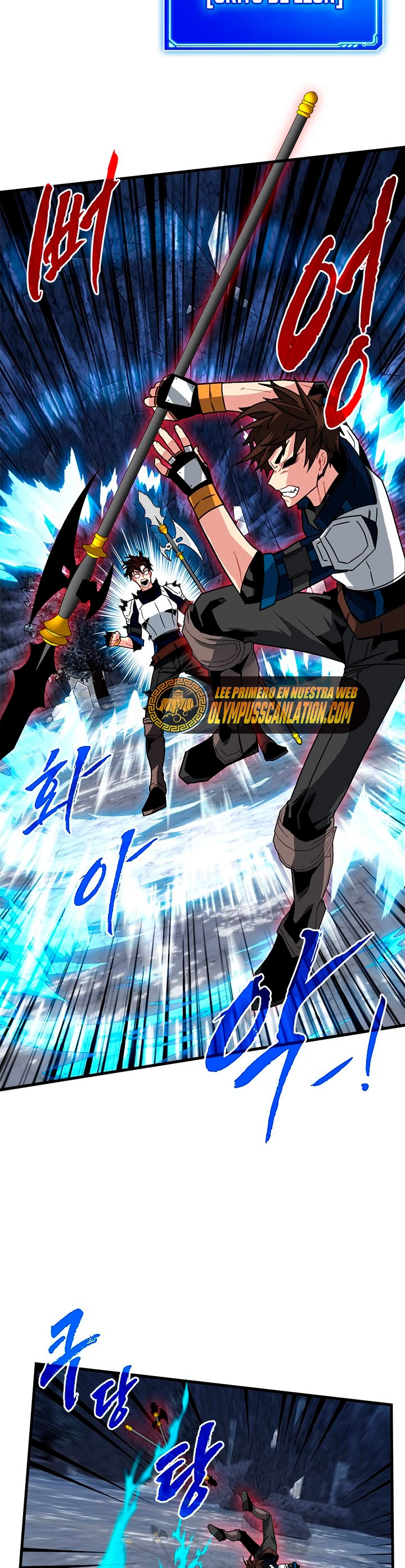 Cazador de gachas de clase SSS Capitulo 54 página 18