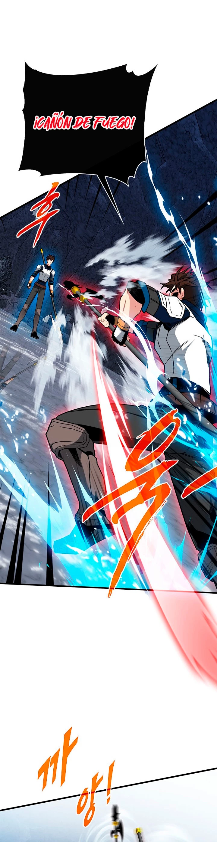 Cazador de gachas de clase SSS Capitulo 54 página 23
