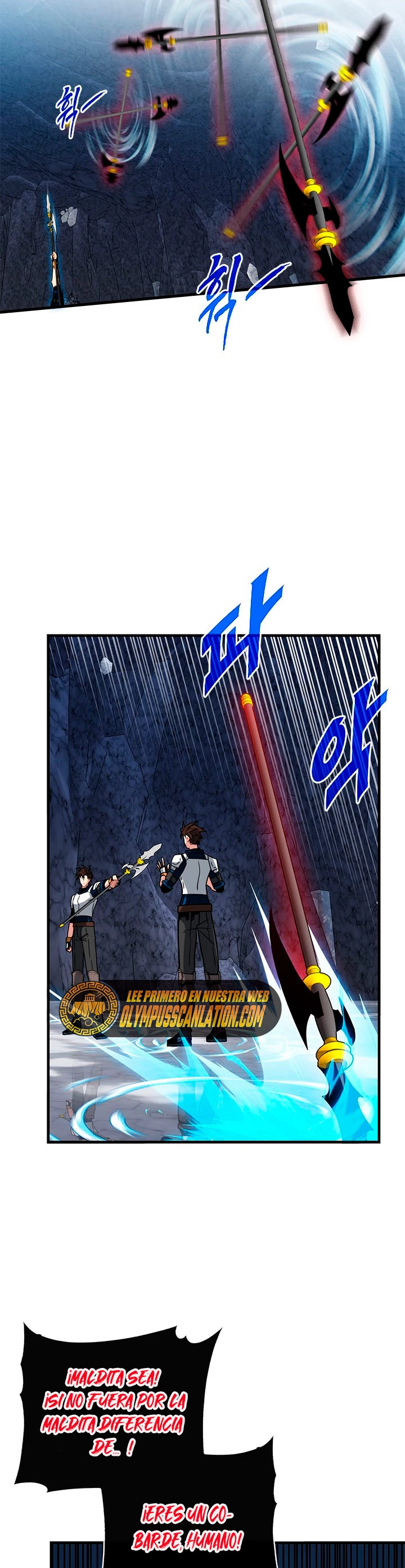 Cazador de gachas de clase SSS Capitulo 54 página 24
