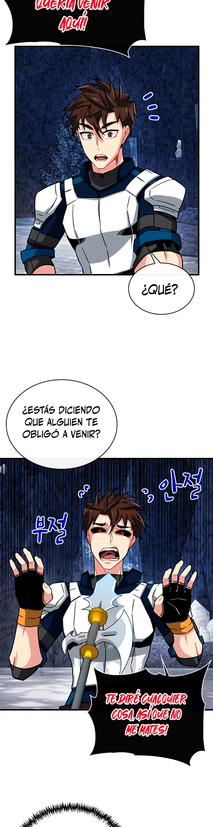 Cazador de gachas de clase SSS Capitulo 54 página 26