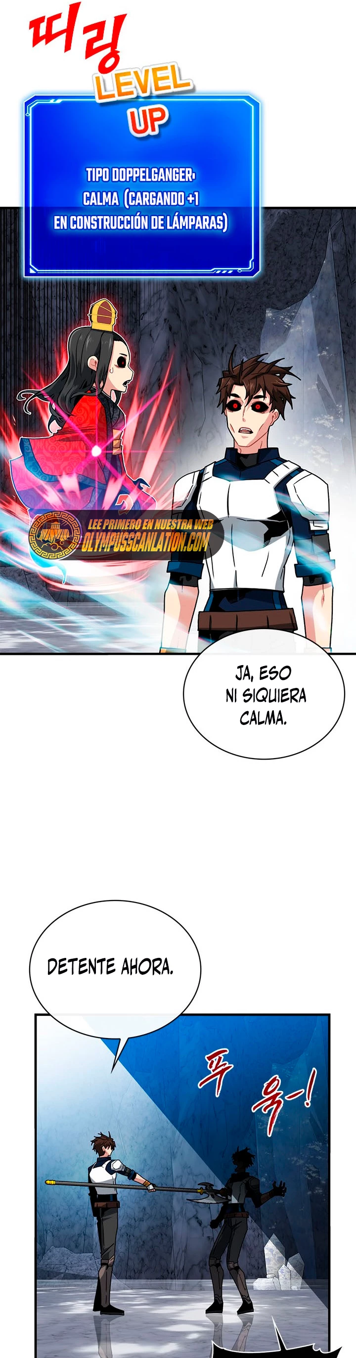 Cazador de gachas de clase SSS Capitulo 54 página 32