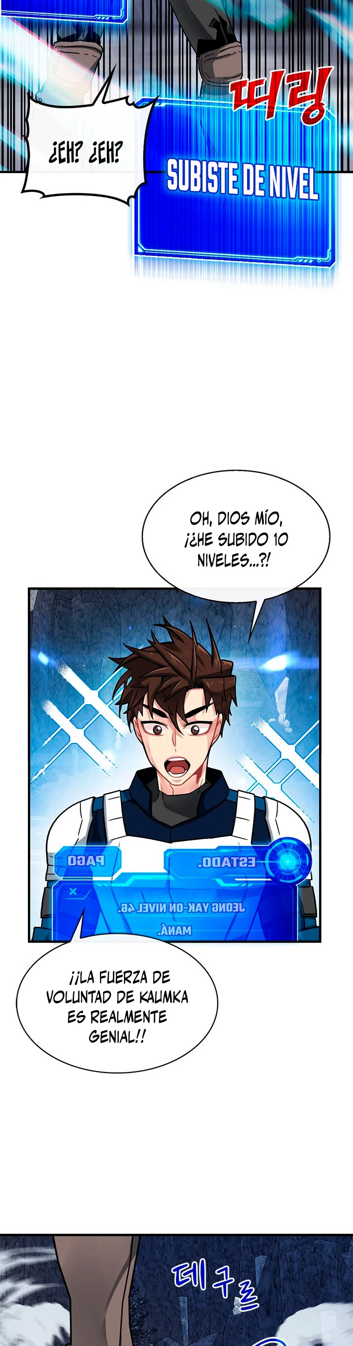 Cazador de gachas de clase SSS Capitulo 54 página 34