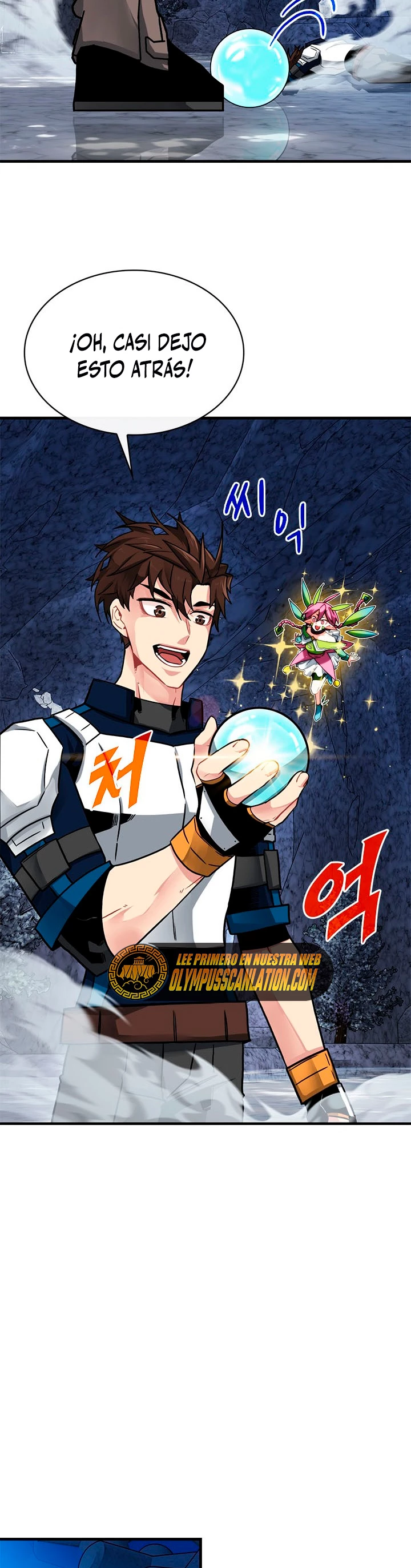 Cazador de gachas de clase SSS Capitulo 54 página 35