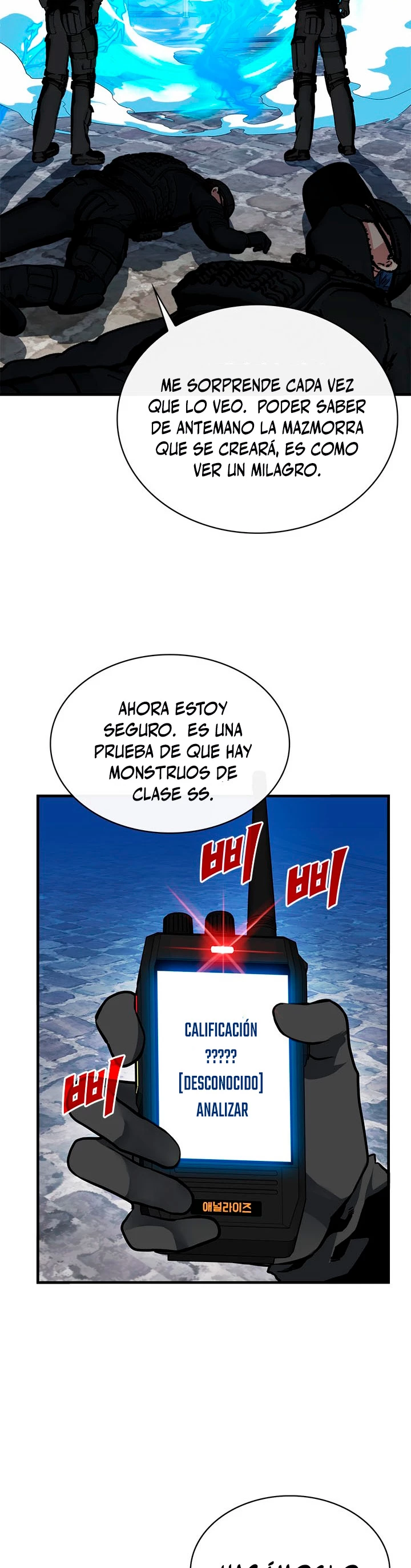 Cazador de gachas de clase SSS Capitulo 54 página 37