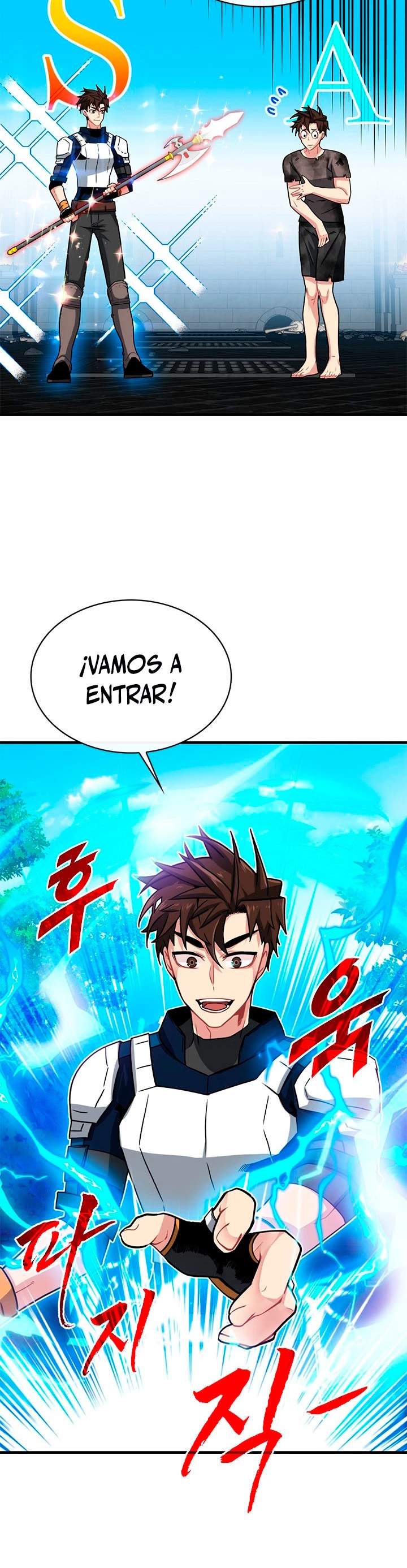 Cazador de gachas de clase SSS Capitulo 54 página 5