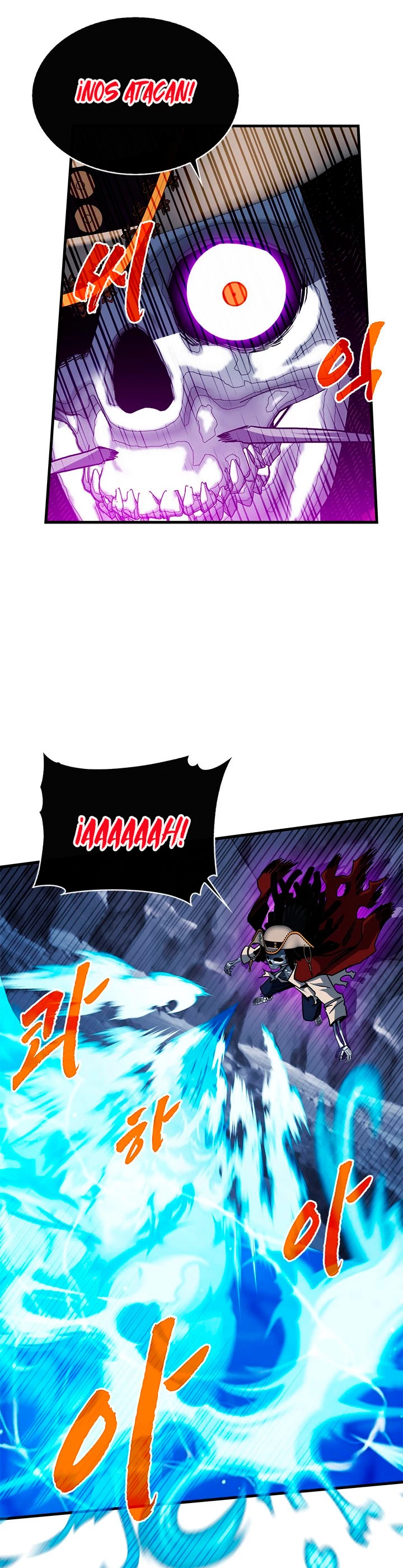 Cazador de gachas de clase SSS Capitulo 55 página 17