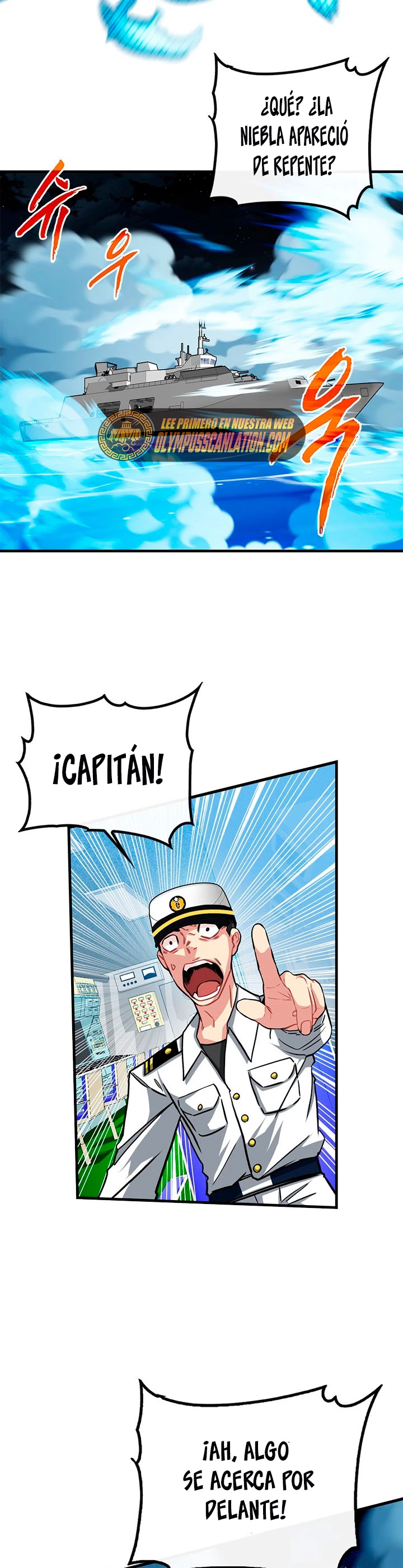 Cazador de gachas de clase SSS Capitulo 55 página 18