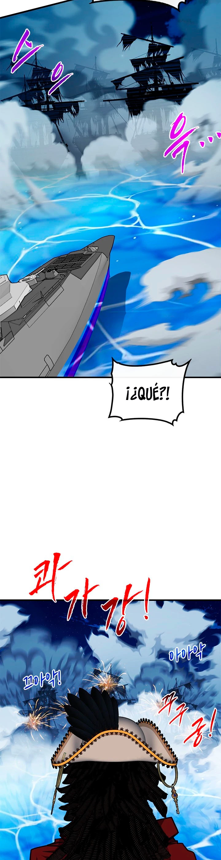 Cazador de gachas de clase SSS Capitulo 55 página 19