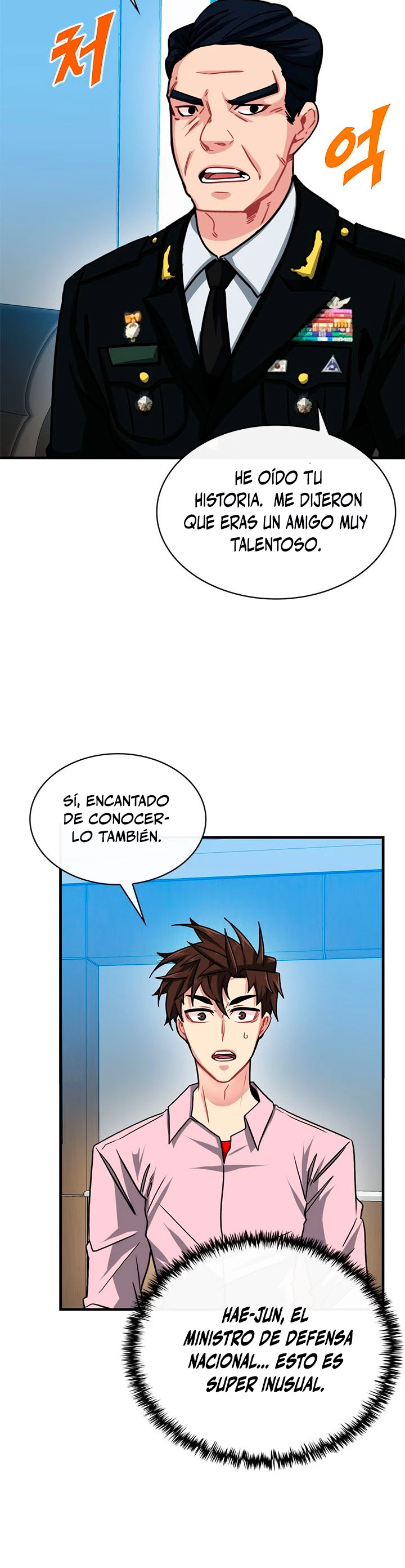 Cazador de gachas de clase SSS Capitulo 55 página 25