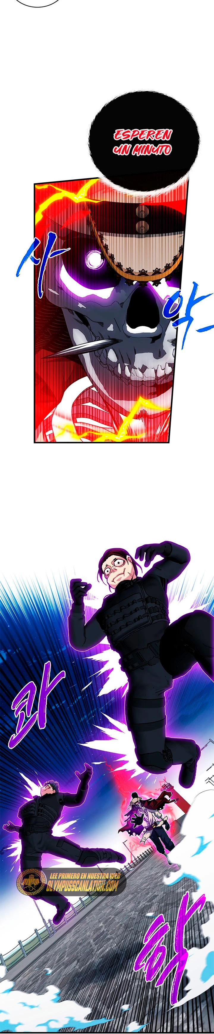 Cazador de gachas de clase SSS Capitulo 55 página 3