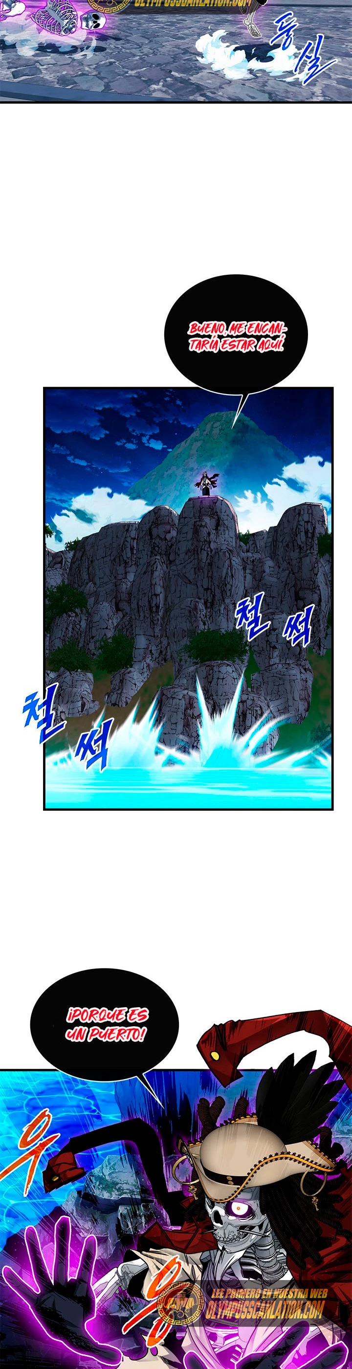 Cazador de gachas de clase SSS Capitulo 55 página 6
