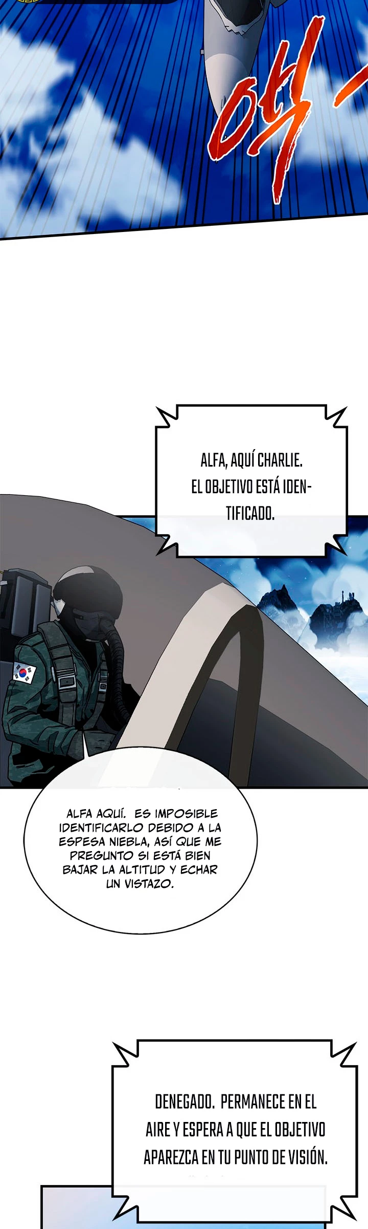 Cazador de gachas de clase SSS Capitulo 56 página 14