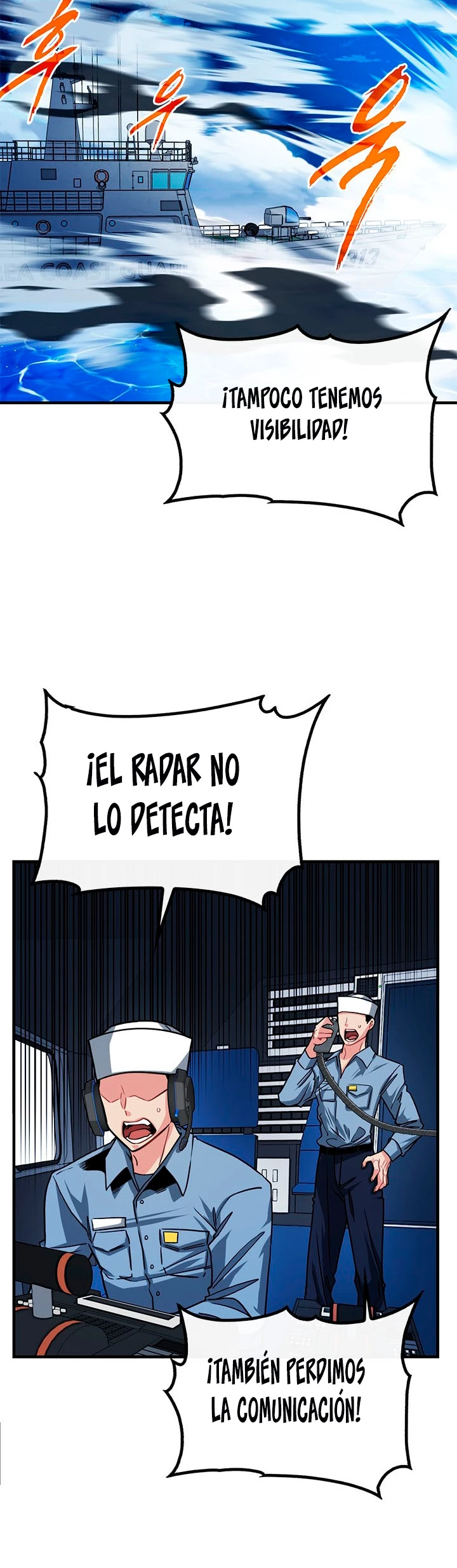 Cazador de gachas de clase SSS Capitulo 56 página 23