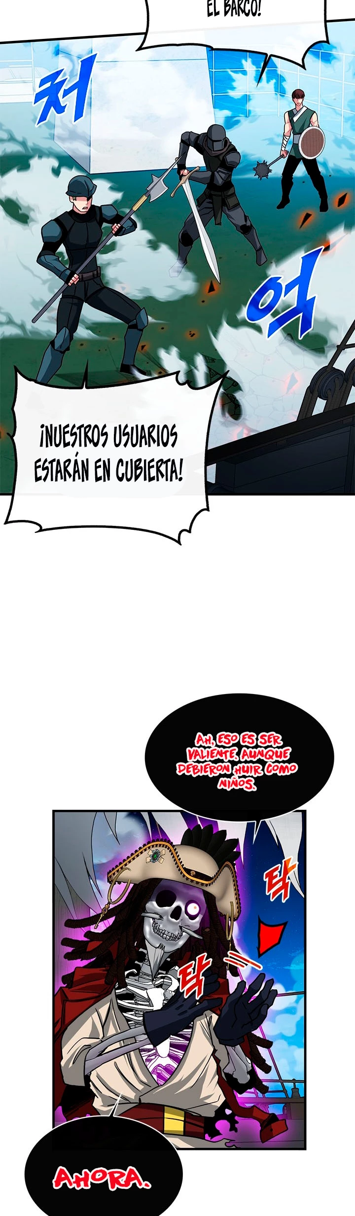 Cazador de gachas de clase SSS Capitulo 56 página 31
